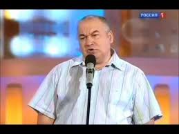 музыка мы едем едем в соседнее село на дискотеку Igor Mamenko Vse Vklyucheno Yurmala 2011 Youtube Smeshno Yumoristicheskie Citaty Smeh