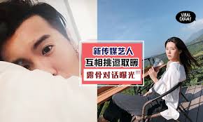 We did not find results for: 18ç¦å¯¹è¯æ›å…‰ æ–°åŠ å¡è‰ºäººäº'å' éœ²éª¨æš§æ˜§è®¯æ¯ æŒ'é€— ä½ ä¸è¦å¼„åˆ°æˆ'ç˜€é'