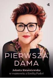 Hercules. The Legendary Journeys. Serpent`s Shadow