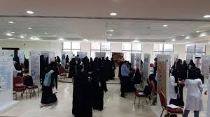 حيث تقدم هذه الجامعة العديد من التخصصات. Ù…Ø¯ÙŠØ± Ø¬Ø§Ù…Ø¹Ø© Ø¬Ø§Ø²Ø§Ù† Ø§Ù„Ù…Ù„ØªÙ‚Ù‰ Ø§Ù„Ø¹Ù„Ù…ÙŠ Ø§Ù„Ø·Ù„Ø§Ø¨ÙŠ Ø§Ù„Ù€9 ÙŠØ­Ù‚Ù‚ Ø±Ø¤ÙŠØ© Ø§Ù„Ù…Ù…Ù„ÙƒØ© 2030 Ø£Ø®Ø¨Ø§Ø± Ø§Ù„Ø³Ø¹ÙˆØ¯ÙŠØ© ØµØ­ÙŠÙØ© Ø¹ÙƒØ§Ø¸