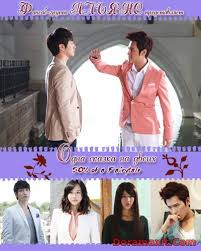 смотреть ещё одна история о золушке в хорошем качестве Smotret Odna Skazka Na Dvoih Dorama 2012 Half A Fairytale Tong Hua Er Fen Zhi Yi Besplatno V Horoshem Kachestve Skazki Serialy Bliznecy