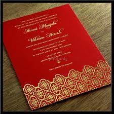 Modern Indian Wedding Invitations Check More Image At Http Bybrill Indian Wedding Invitation Cards Letterpress Wedding Invitations Indian Wedding Invitations