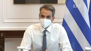 Κατά την ενημέρωση των πολιτικών συντακτών και κληθείσα να σχολιάσει σχετικά σενάρια, ανέφερε: Wdlzwkmhdnbvom