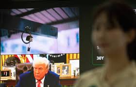 Интерфакс - News update