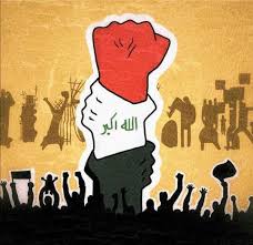 pin by 𝒊𝒔𝒓𝒂𝒂 𝒌𝒉𝒂𝒍𝒊𝒅 on ثورة 25 10 2019 fictional characters character snoopy