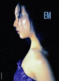 Kitchen Sink by EM Mag