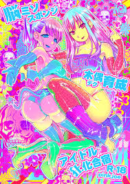 Hentaiporns - Porn Comics XXX Hentai Manga,