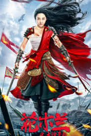 Nonton film unparalleled mulan (2020) subtitle indonesia streaming movie download gratis online. Koleksi Film Negara China Online Subtitle Indonesia Halaman 1 Dutafilm