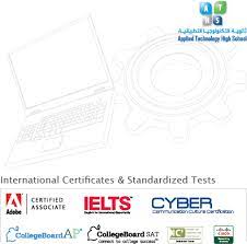 Our focus is making this site more interactive and functional for our guests. Schools