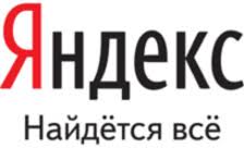Yandex Domain Registration Yandex Domains Yandex Llc Domain Name Yandex Register Yandex Llc Domain Name Yandex