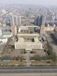 President kim il sung works 1 50 kkf. 2014 From Pyongyang With Love Teguh Santosa