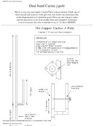 Copper cactus dual band super j pole antenna project. Dual Band J Pole