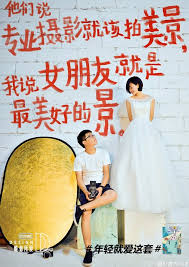 这些普通人出演的品牌海报 不经意间说出了你我的心声 Poster Layout Poster Design Print Ads