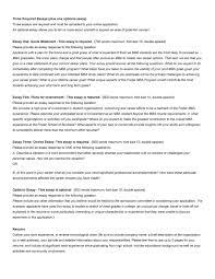 If you want to understand what a double spaced essay example is, then look for such samples on. Standard College Essay Format Sablon