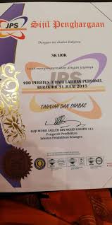 Lawatan penanda aras smk bukit naning johor. Sekolah Kebangsaan Ijok Transformasi Sekolah 2025 Penanda Aras Ts25