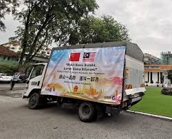 Yang bulat tidak datang bergolek, yang pipih tidak datang melayang. China Sends Face Masks To M Sia To Help With Covid 19 Plight Netizens Applaud Community Spirit Thesmartlocal Malaysia Travel Lifestyle Culture Language Guide