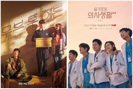 Ia bekerja di bisnis milik ayahnya, jung woo (diperankan oleh ji jin hee), bernama 'move to heaven. 10 Film Dan Kdrama Serupa Move To Heaven Bikin Nangis