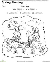 All you have to do is print the page (bottom of this post) and provide the children with 7 different colored crayons the child colors in the sections based on the number written in the section to create a beautiful spring picture. Spring Planting Color By Numbers Worksheet Education Com