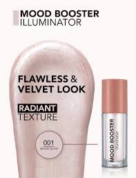 Kate Kuray GIF: The Ultimate Mood Booster - Engage Leaks