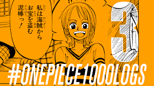 One Piece Chapter 1 000 Official Countdown On Twitter As you can see below, the countdown image indicates there are the chapters left until 1,000 comes out, so fans are understandably hyped. one piece chapter 1 000 official