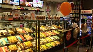 Последние твиты от dunkin' (@dunkindonuts). Ludwigshafen Mitte Dunkin Donuts Kommt Ins Rathaus Center Ludwigshafen