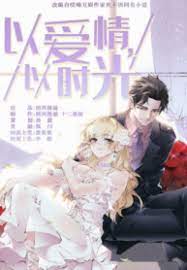 +18 romance ecchi harem webtoon. Face With Love Affection And Time Manga Novel Zinmanga