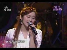 Dui Mian De Nu Hai Kan Guo Lai Lyrics 