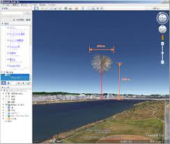 花火の観覧場所をmapsとearthでシミュレーションしてみる Front
