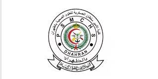 كلية الألسن جامعة عين شمس. ÙƒÙ„ÙŠØ© Ø§Ù„Ø£Ù…ÙŠØ± Ø³Ù„Ø·Ø§Ù† Ø§Ù„Ø¹Ø³ÙƒØ±ÙŠØ© ØªÙƒØ´Ù Ù…ÙˆØ¹Ø¯ Ø§Ù„ØªØ³Ø¬ÙŠÙ„ Ù„Ù„Ø¹Ø§Ù… Ø§Ù„Ù…Ù‚Ø¨Ù„ Ù…Ø¬Ù„Ø© Ø±ÙˆØ§Ø¯ Ø§Ù„Ø£Ø¹Ù…Ø§Ù„