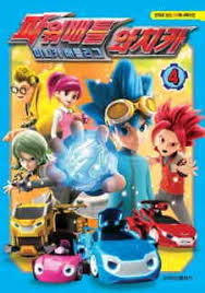 Boku wa tomodachi ga sukunai next cap 12. G5kioj7fs7wnym