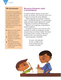 Libro de matematicas 4 grado contestado pagina 56 : Espanol Tercer Grado 2016 2017 Online Pagina 56 De 160 Libros De Texto Online