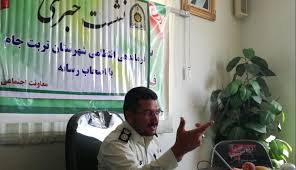 تصویر مرتبط
