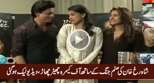 He married gauri khan on 25 october 1991. Shahrukh Khan S Off Camera Activity With Sanam Jung Video Leaked Video Dailymotion