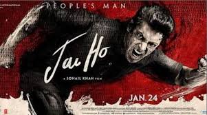 Salman Painting Look Of Jai Ho Movie Wallpapers Bollywood Movies Movie Blog