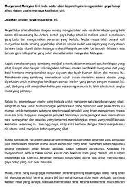 Karangan Gaya Hidup Sihat Pt3 Contoh Terbaik Tajuk