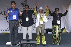 Untuk makluman anda, suruhanjaya pilihan raya (spr). Empat Penjuru Di Prk Rantau Semasa Mstar