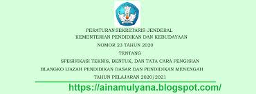 Demikianlah penjabaran kami mengenai nomor ijazah, letak nomor ijazah lengkap. Juknis Pengisian Blangko Ijazah Sd Smp Sma Smk Tahun 2021 Tahun Pelajaran 2020 2021 Pendidikan Kewarganegaraan Pendidikan Kewarganegaraan