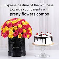 In parents day, exemplary parents are nominated for the title national parents of the year. similar events are held in every state of the united states. When Is Parents Day 2021 Parents Day Date Ferns N Petals