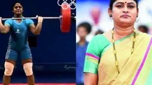 Maybe you would like to learn more about one of these? Karnam Malleswari Becomes The First Vice Chancellor Of Delhi Sports University