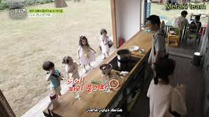 Let's have fun in the forest! Little Forest Ep 5 Arabic Sub Free Download Borrow And Streaming Internet Archive
