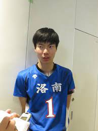 Maybe you would like to learn more about one of these? æ´›å— å¤§å¡šï½ï½–ï½ å°†æ¥ã¯æ—¥ã®ä¸¸èƒŒè² ã£ã¦æˆ¦ã„ãŸã„ ãƒãƒ¬ãƒ¼ æ—¥åˆŠã‚¹ãƒãƒ¼ãƒ„