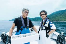 ORICON - News update