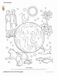 Learn how to create your own coloring page in no time using simple shapes and templates. Create Name Coloring Pages Beautiful Create Your Own Coloring Pages With Your Name At Getdrawings Meriwer Coloring