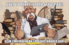 В ООН не подержали идею Польши о спецпредставителе по Украине, - Чапутович - Цензор.НЕТ 5680