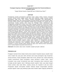 Antivaks seronok la ni dengar berita ni —. Pdf Penetapan Keperluan Vaksinasi Terhadap Kanak Kanak Oleh Pemerintah Menurut Perspektif Syarak