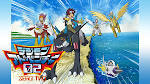 デジモンアドベンチャー02