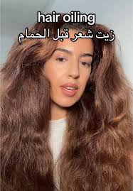 Effective Hair Oiling Routine Before Showering