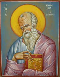 Και είδε ο θεός ότι ήταν καλό. Efraim Arizonas Elpidoforos Kai Jellowstone Eis Thn Polin