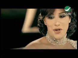 najwa karam aam bimzah maak نجوى كرم عم بمزح معك songs arab culture music