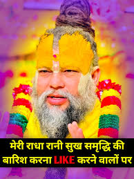 Good morning☸️🙏 402645Hey . . Dua Lipa